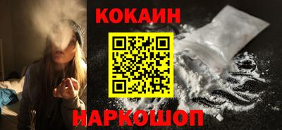 винт Апрелевка