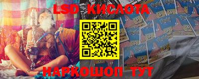 кокаин VHQ Аргун