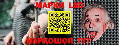 кокаин VHQ Аргун