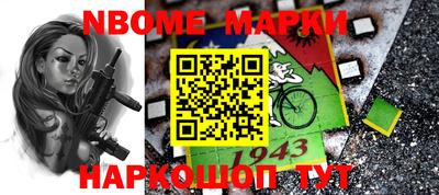 кокаин VHQ Аргун