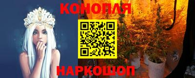 кокаин VHQ Аргун