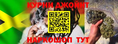 винт Апрелевка