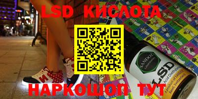 кокаин VHQ Аргун