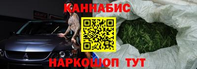 кокаин VHQ Аргун