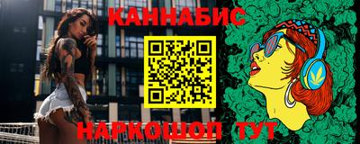 кокаин VHQ Аргун