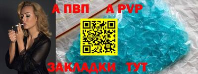 кокаин VHQ Аргун