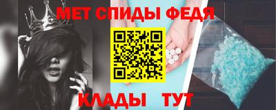 соль курить ск Апшеронск