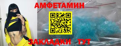 кокаин VHQ Аргун