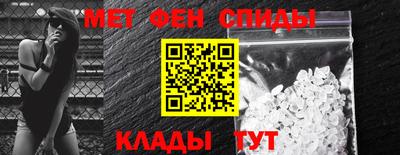 винт Апрелевка