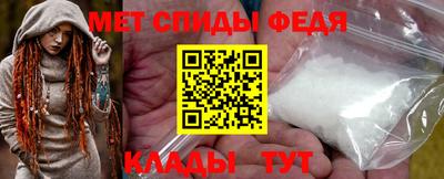 винт Апрелевка