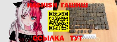 кокаин VHQ Аргун