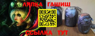 кокаин VHQ Аргун