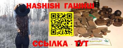 винт Апрелевка
