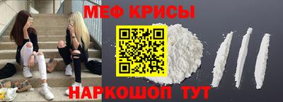 соль курить ск Апшеронск