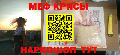 кокаин VHQ Аргун