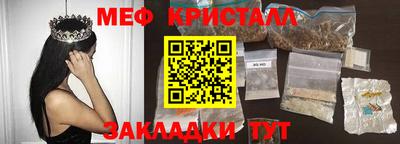 винт Апрелевка