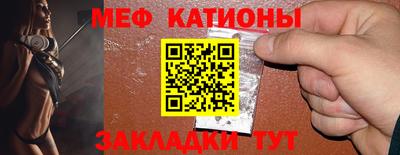 гидра Будённовск