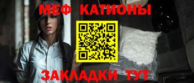 кокаин VHQ Аргун