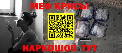винт Апрелевка