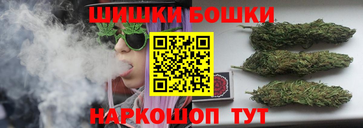 Канабис ГИДРОПОН  Марихуана конопля  Вход с VPN  Берёзовский  МАРИХУАНА гибрид 